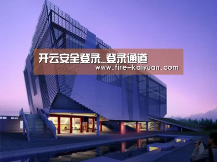 案例展示六(图1) 案例展示六(图1)