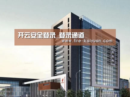 案例展示七(图1)